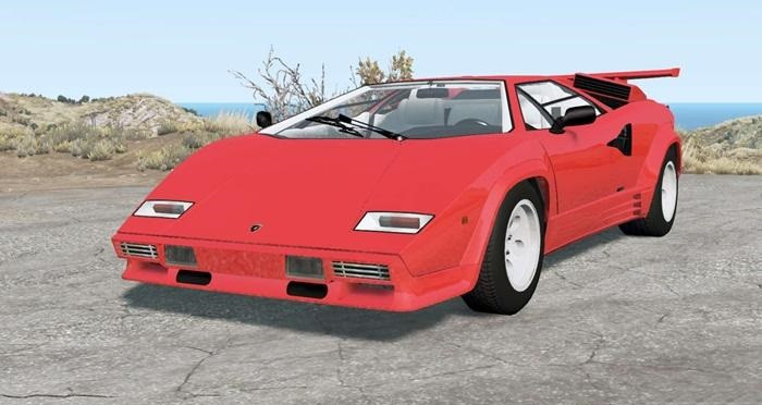 Lamborghini Countach LP5000 S QV 1985